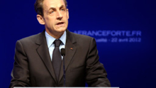 Саркози пак "погна" имигрантите