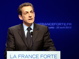 Саркози пак "погна" имигрантите