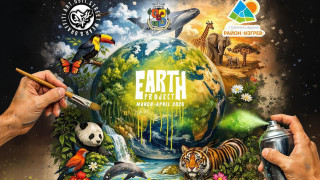 Столична община СО и арт организация 0511 търсят млади художници