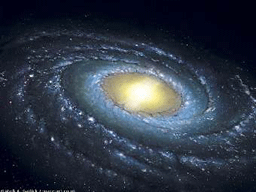 Символа на безкрайността откриха в центъра на Галактиката