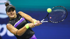Бианка Андрееску и Ришар Гаске не могат да се възстановят до Australian Open