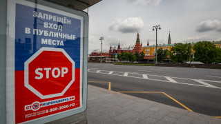 Още 174 души са починали от новия коронавирус COVID 19 в