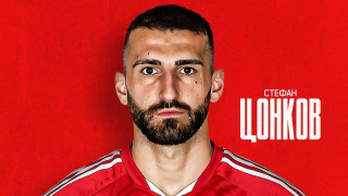 От Хебър Пазарджик честитиха голямата радост на футболиста на тима