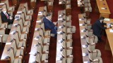 Няма кворум в парламента