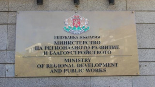 Държавните имоти с отпаднала необходимост се подлагат на детайлна проверка