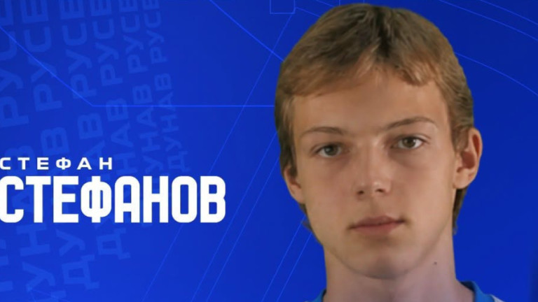 Дунав възнагради свой юноша с договор