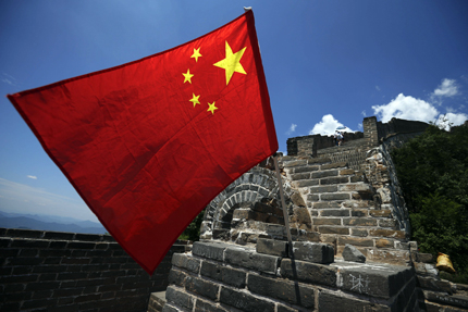 Китай набляга на национализма в пропагандата по случай 70 г. от края на ВСВ