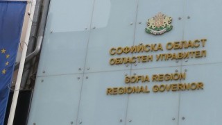 Областният оперативен щаб въвежда от 27 януари нови противоепидемичнимерки