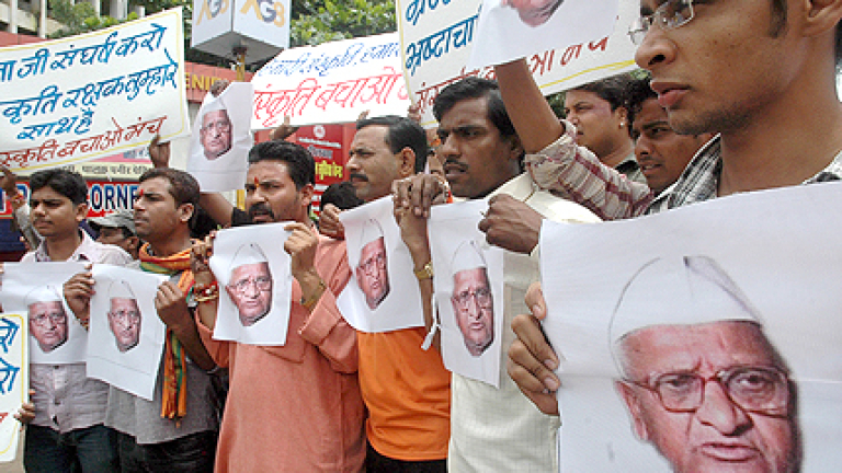 Изображение 121564