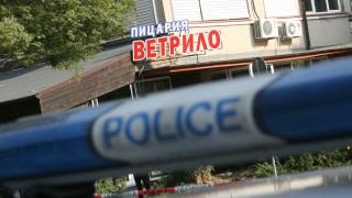 Ограбиха игрална зала в село Борован съобщиха от Нова телевизия