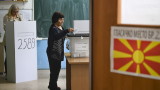  Македонците избират президент на втори тур 