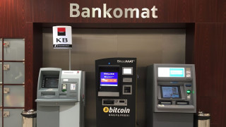 На Балканите има 31 банкомата за Bitcoin. Колко са в България?