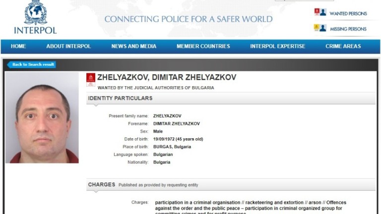 Прокуратурата погна подземния бос Димитър Желязков-Очите. Години след като бездействаше
