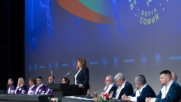 Изображение 751964