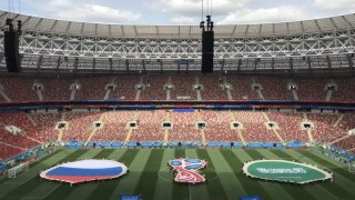 Чакането за футболния запалянко свърши Време е за Световно първенство