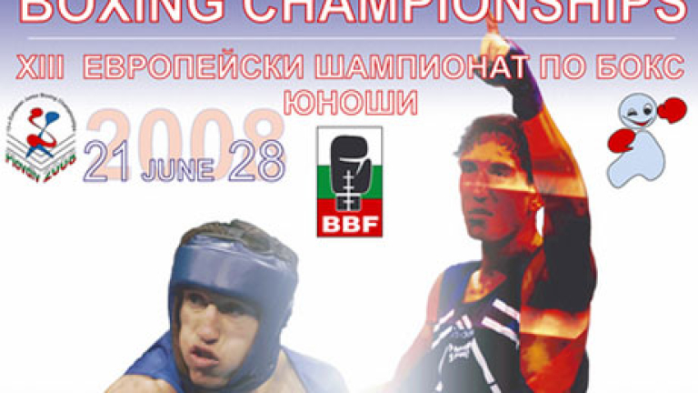 Изображение 52064