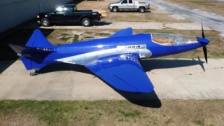 Bugatti  най-после литна във въздуха