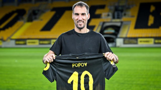 Ботев Пловдив официално обяви че се разделя с Ивелин Попов