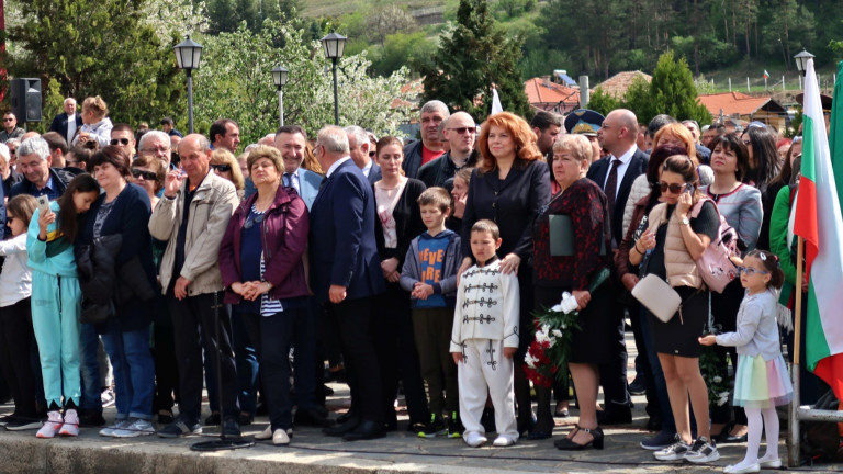 Изображение 572464