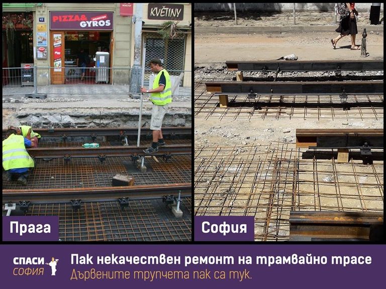 Снимка 302564