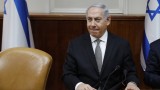  За първи път прокуратурата на Израел непосредствено свърза Нетаняху с корупционен случай 