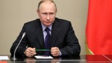  Путин: Заобикалянето на Съвета за сигурност на Организация на обединените нации води до спорове 