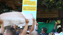 Ресторантьори и бармани протестират - искат оставката на Кацаров