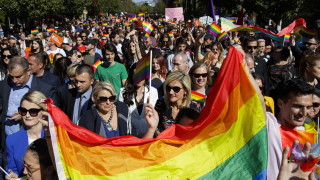 В Нови Сад се проведе първият гей парад