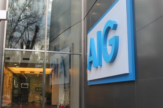 Финансовият гигант AIG прави мащабна инвестиция в България