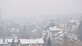 По-богатите българи са по-чувствителни към замърсяването на въздуха