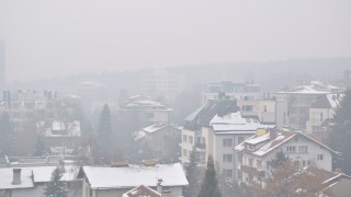 По-богатите българи са по-чувствителни към замърсяването на въздуха