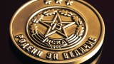 ЦСКА пуска в продажба специална колекционерска монета