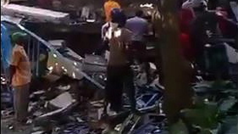 Изображение 543164