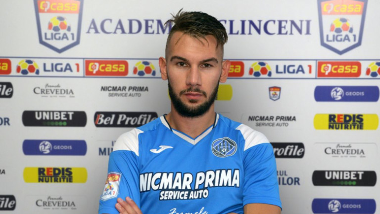 Чунчуков с гол при победа на Академика