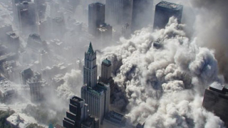 Разпространиха непубликувани снимки от 11 септември