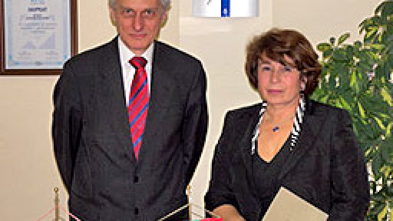 Изображение 13464