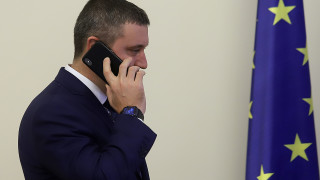 Отдават на 30 годишна концесия за добив на скалнооблицовъчни материали