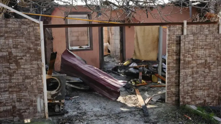 Изображение 753664