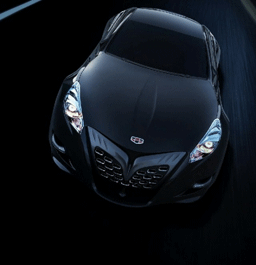 Geely със спортно купе на изложението в Китай