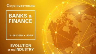 Кои са макроикономическите предпоставки за развитието на финансовия сектори и