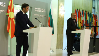 Ние имаме интерес да върнем един позитивен дневен ред в