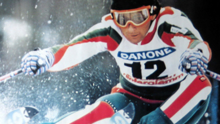Днес най-успешният български скиор Петър Попангелов става на 61 години.