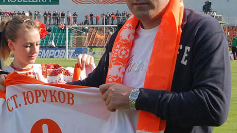 Изображение 154464