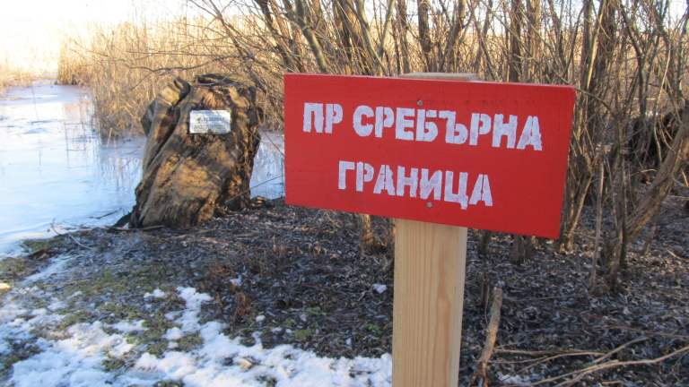 https://webnews.bg/uploads/images/64/4464/214464/768x432.jpg?_=1451919365 https://webnews.bg/uploads/images/64/4464/214464/768x432.jpg?_=1451919365