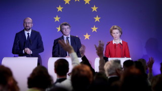 Лидери на Европейския съюз обявиха че бъдещите отношения на Великобритания