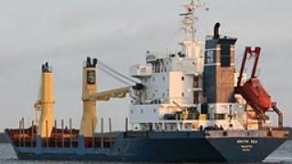 Израел има връзка с изчезналия кораб "Арктик сий"
