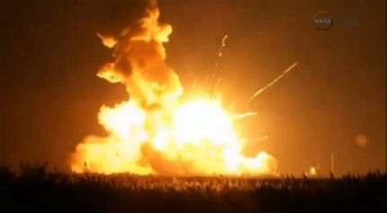 Ракета на НАСА се взриви секунди след изстрелване