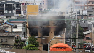 33 загинали и десетки ранени при умишлен пожар в анимационно студио в Япония