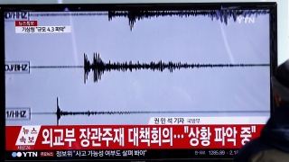 Етапите при подземен ядрен тест