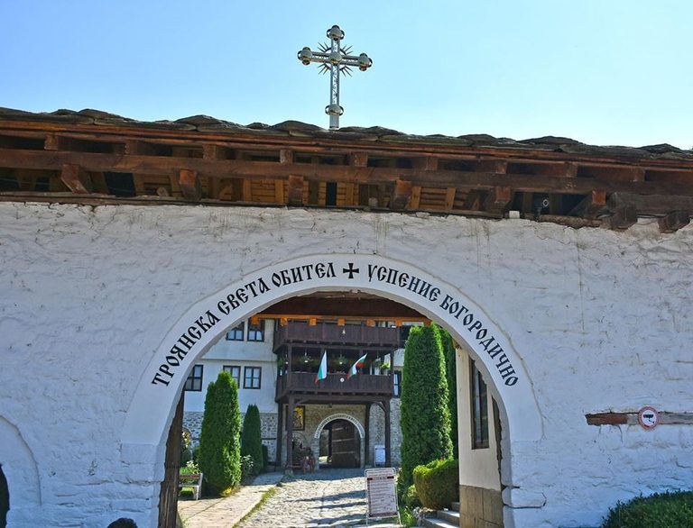 Троянски манастир "Успение Богородично"